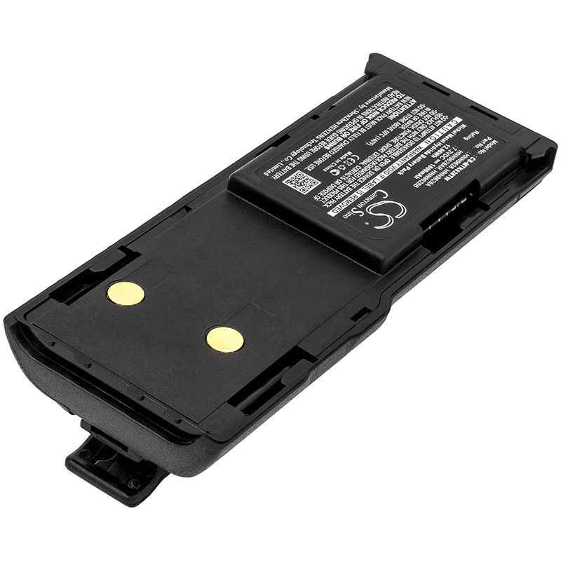 Аккумулятор CameronSino CS-MTK628TW (Motorola GP88/GP300/GTX Series/LTS2000)