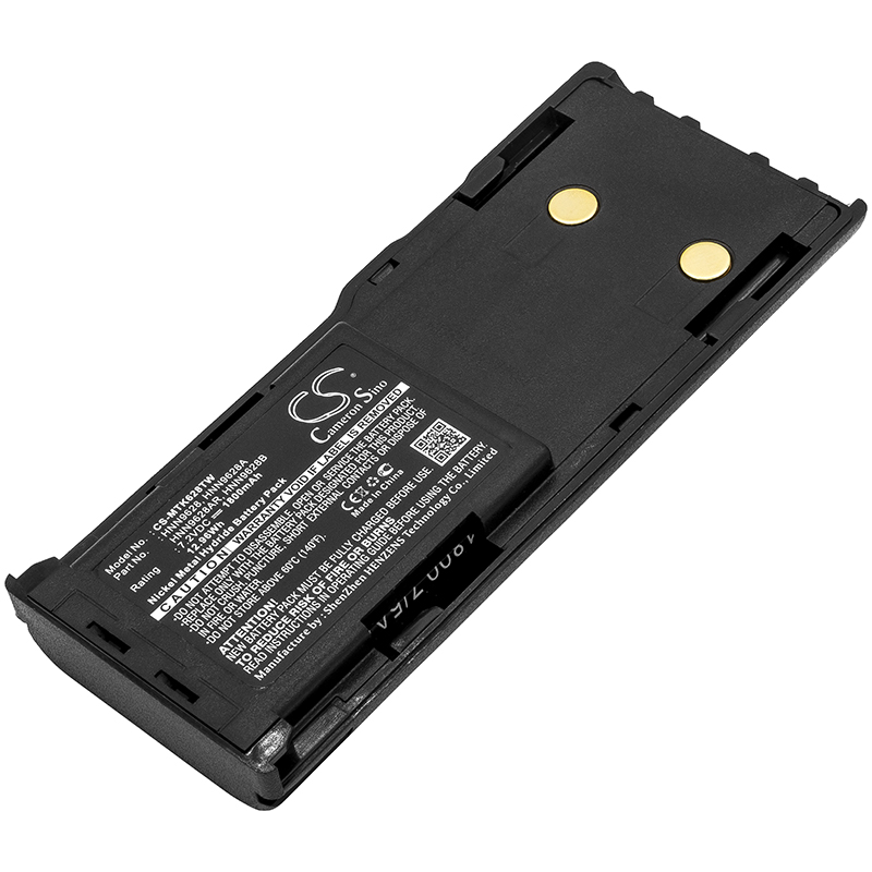 Аккумулятор CameronSino CS-MTK628TW (Motorola GP88/GP300/GTX Series/LTS2000)
