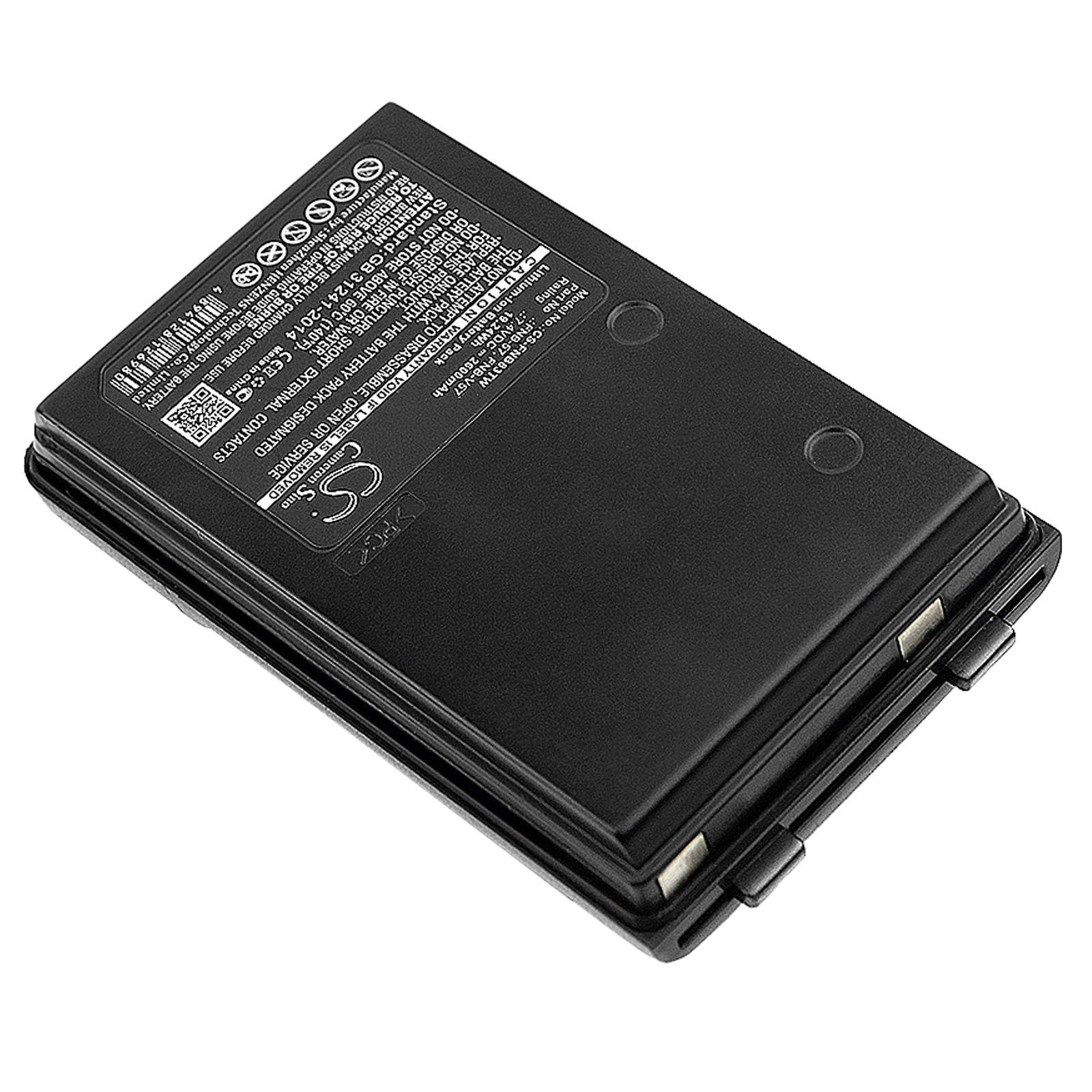 Аккумулятор CameronSino CS-FNB83TW (Yaesu VX-110/VX-160/VX-170/VX-210A/VX-410/VX-420)