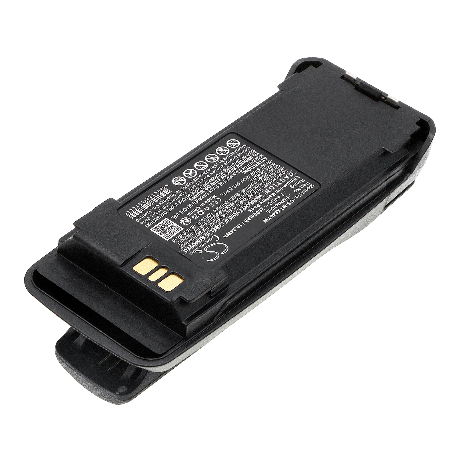 Аккумулятор CameronSino CS-MTX640TW (Motorola TRBO XPR6300 , DP3400/3600)
