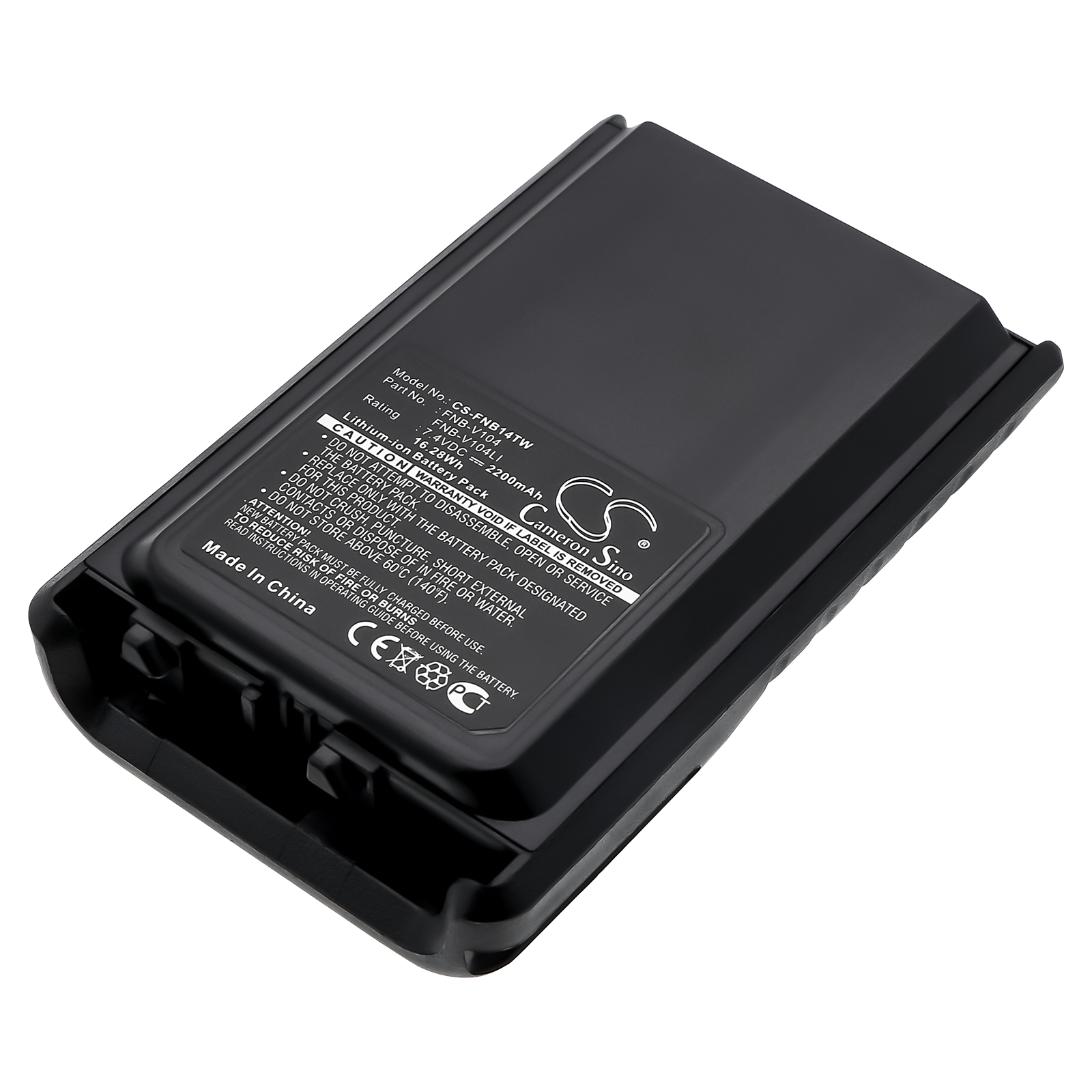 Аккумуляторная батарея CameronSino Li-ion CS-FNB14TW (Yaesu VX-230/VX-231/VX-231L/VX-234) (7.4V,2200mAh)