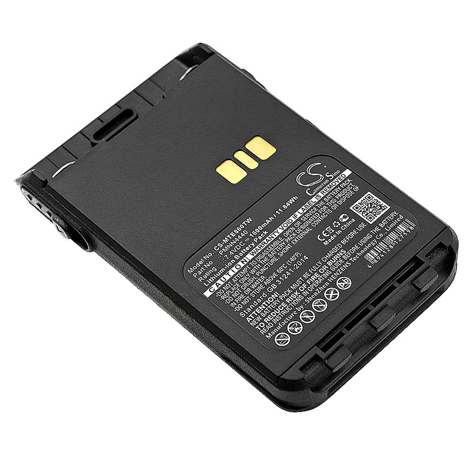Аккумулятор CameronSino CS-MTE860TW (Motorola DP3441/XiR E8600/XiR E8608)