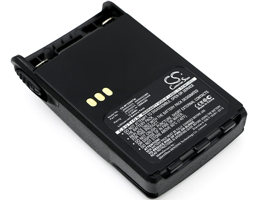 Аккумулятор CameronSino CS-MTX500TW (Motorola GP328 Plus/GP329 Plus/GP338 Plus/GP344/GP388)