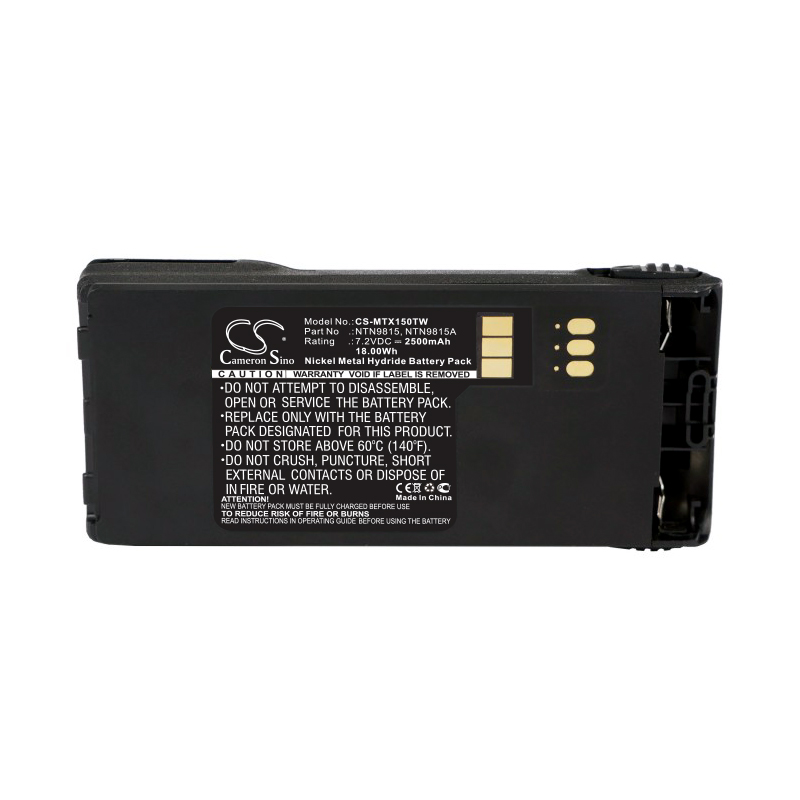 Аккумулятор CameronSino CS-MTX150TW (Motorola MT1500/PR1500/XTS1500/XTS2500)