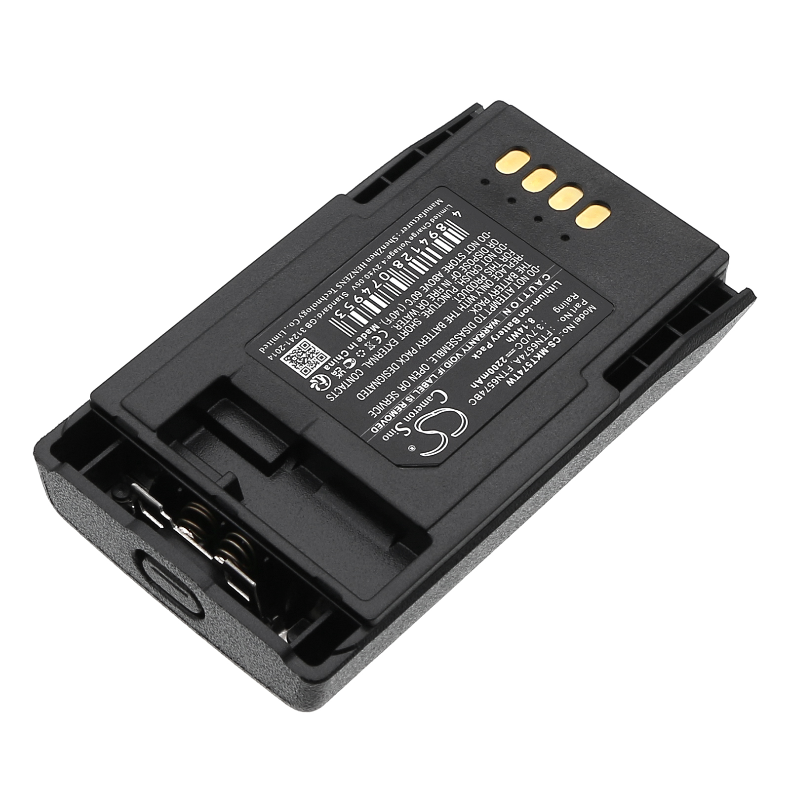 Аккумулятор CameronSino CS-MKT574TW (Motorola MTP850/CEP400/MTP850)