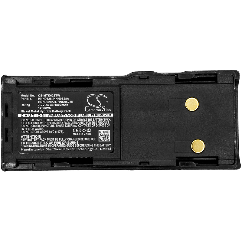 Аккумулятор CameronSino CS-MTK628TW (Motorola GP88/GP300/GTX Series/LTS2000)