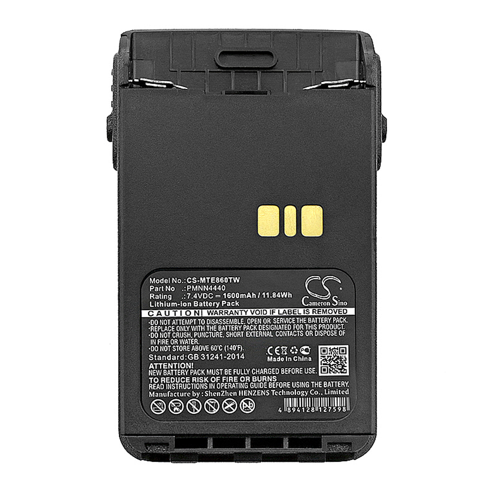 Аккумулятор CameronSino CS-MTE860TW (Motorola DP3441/XiR E8600/XiR E8608)