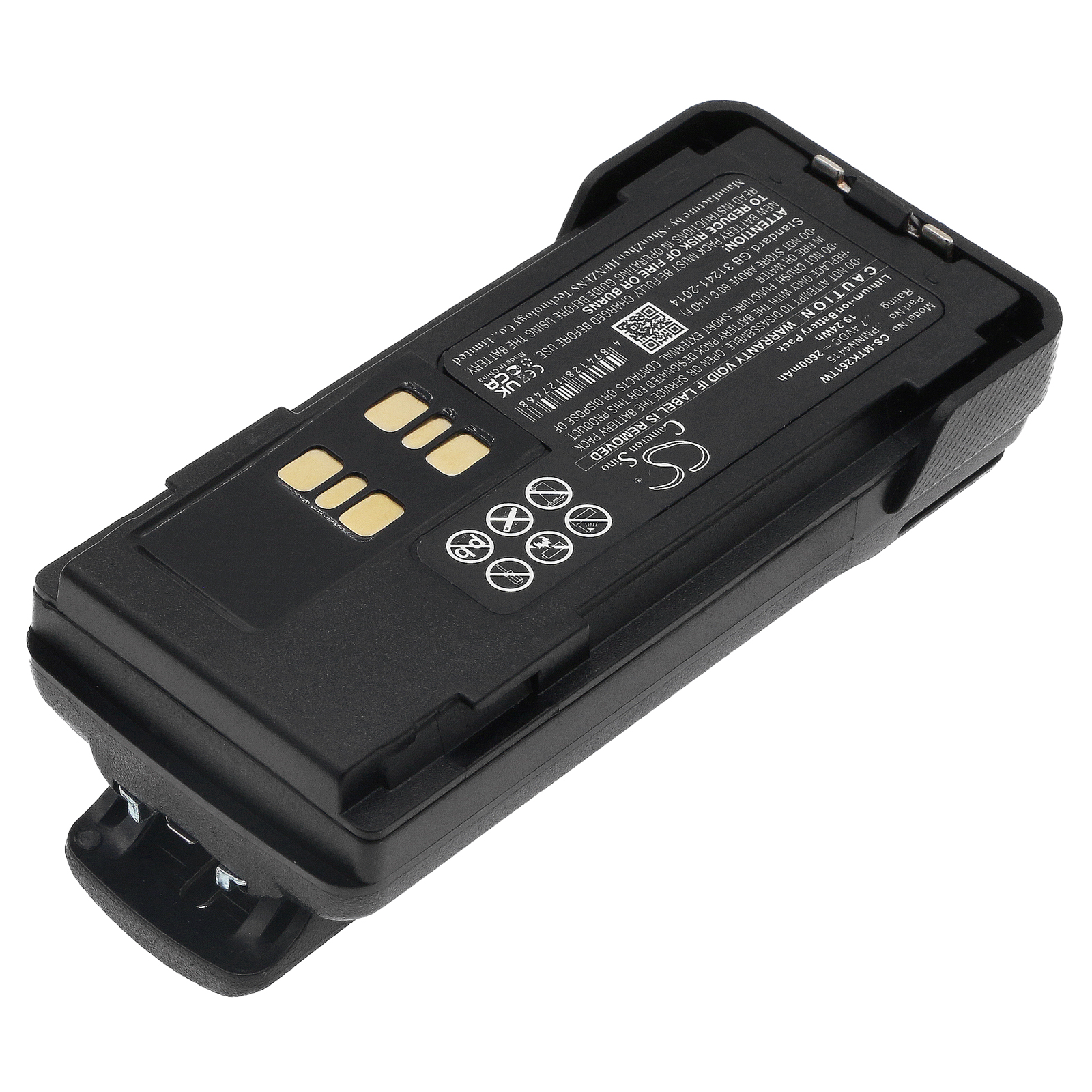 Аккумуляторная батарея Li-Ion СameronSino CS-MTK261TW для Motorola 7.4V 2600mAh (DP2400/DP2600/XIR P6600/XIR P6620)
