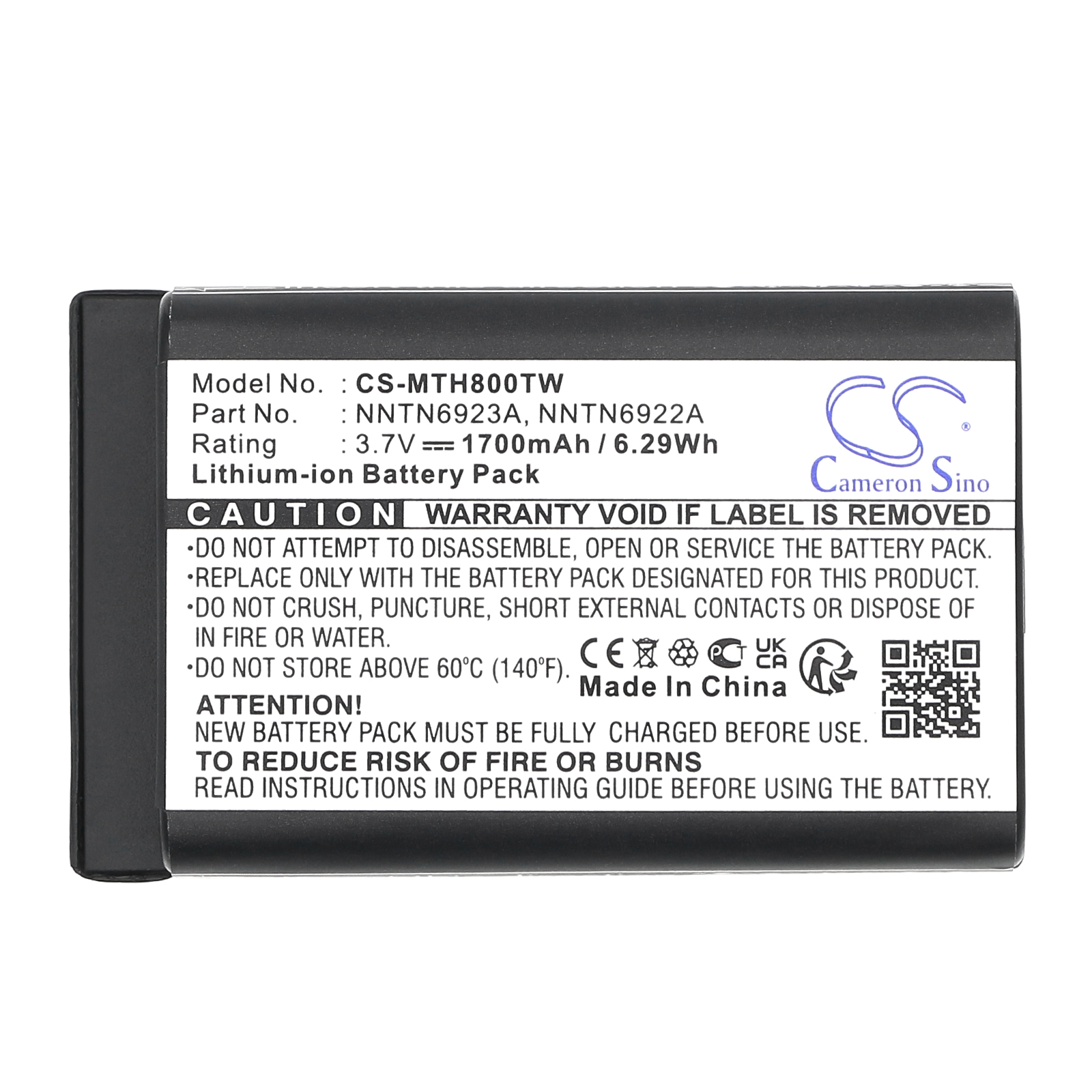 Аккумулятор CameronSino CS-MTH800TW (Motorola MTH650, MTH800)