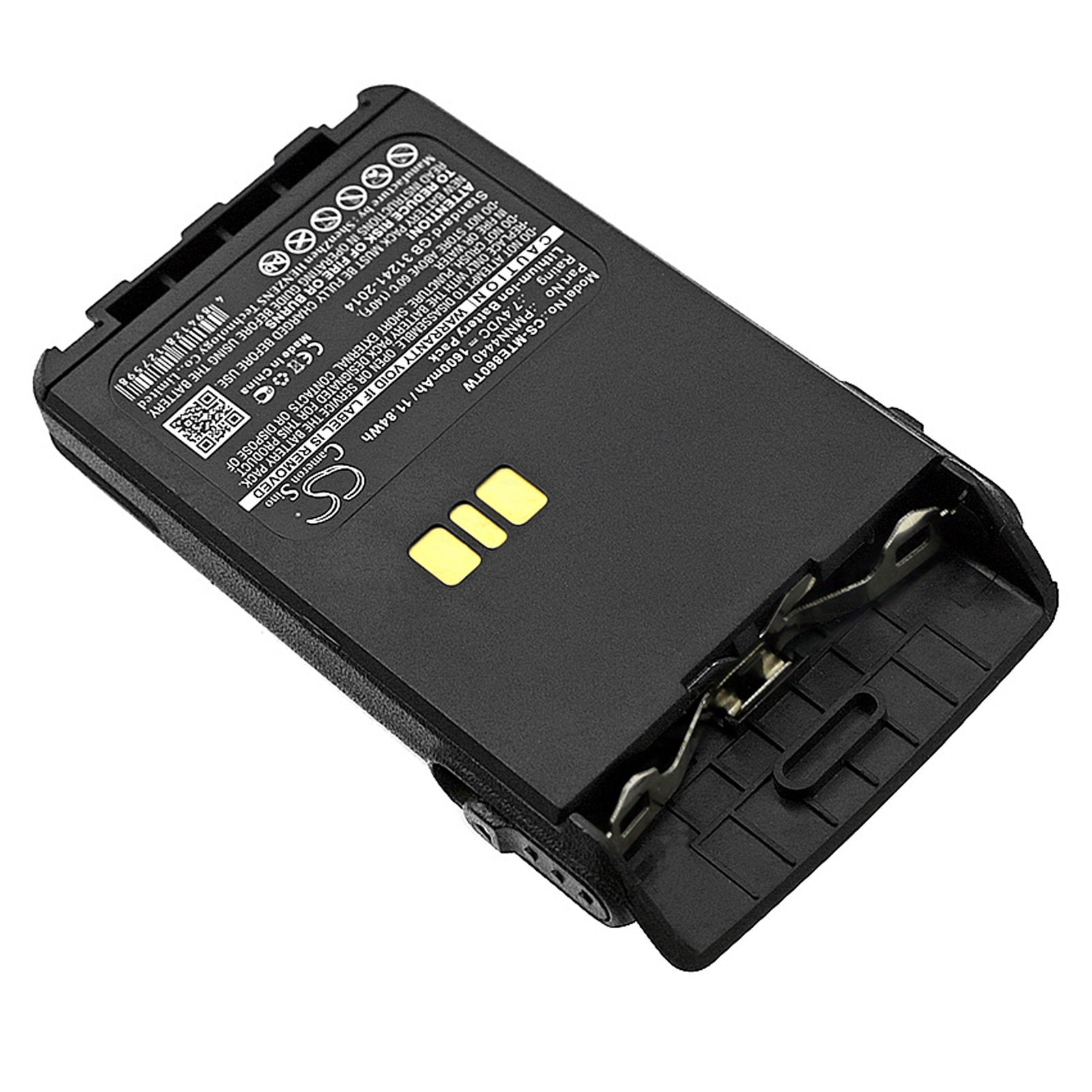 Аккумулятор CameronSino CS-MTE860TW (Motorola DP3441/XiR E8600/XiR E8608)