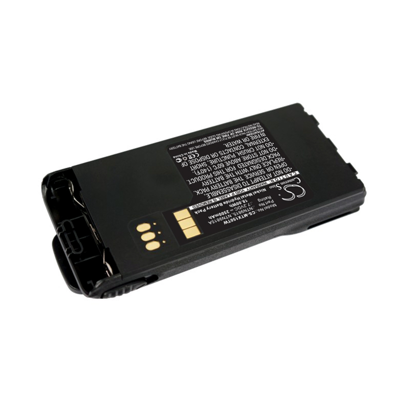 Аккумулятор CameronSino CS-MTX150TW (Motorola MT1500/PR1500/XTS1500/XTS2500)