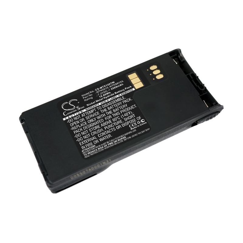 Аккумулятор CameronSino CS-MTX150TW (Motorola MT1500/PR1500/XTS1500/XTS2500)