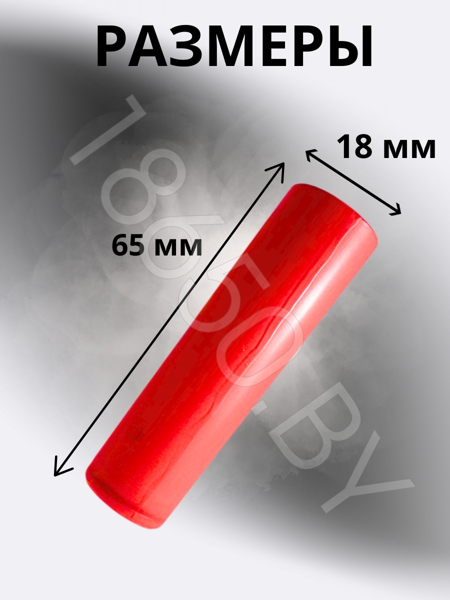 АККУМУЛЯТОР SANYO UR18650ZM2 (3.7 В 2450 MAH 8 A) LI-ION
