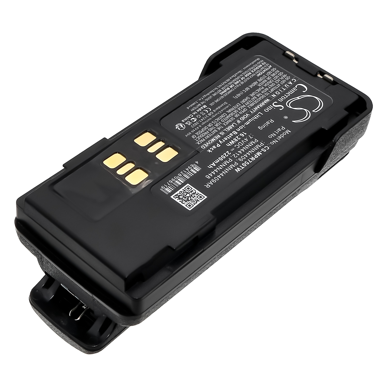 Аккумулятор CameronSino CS-MPR750TW (Motorola DP4000/DP4400/DP4401/DP4600/XPR3300/XPR3500/XPR700)
